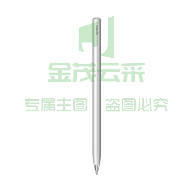 华为(HUAWEI)M-Pencil 手写笔 第二代 银色