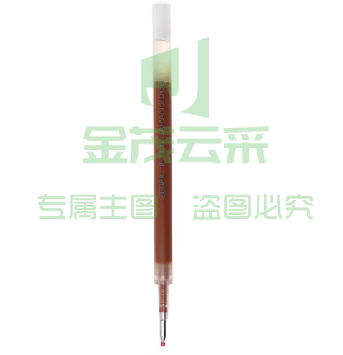 斑马牌（ZEBRA）复古色中性笔替芯（适用JJ15/JJ56/JJZ58/JJZ15）0.5mm子弹头笔芯 RJF5 驼黄色 单支装 (zhyghf_23099169)