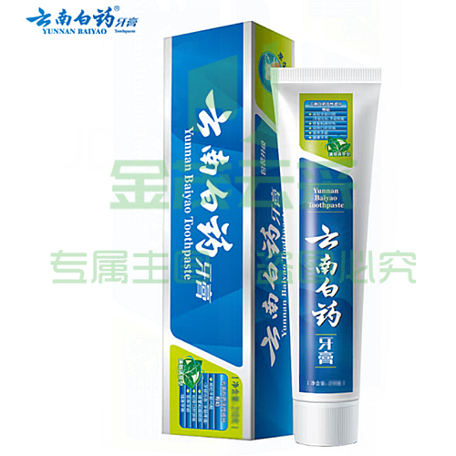 云南白药牙膏薄荷持久修护口气清新减轻牙龈问题祛除口腔异味 薄荷清爽型 100g(zhyghf_981800066A)
