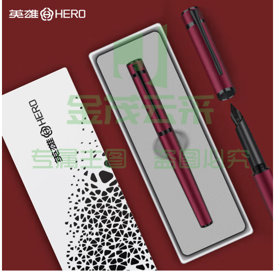 英雄（HERO）钢笔 商务办公时尚个性钢笔盒套【探索者】H605C 黑夹红色 (zhyghf_23099574)