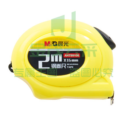 晨光（M&G）2米自停顿钢卷尺 外壳尺测量工具卷尺AHT99106 一包10个装