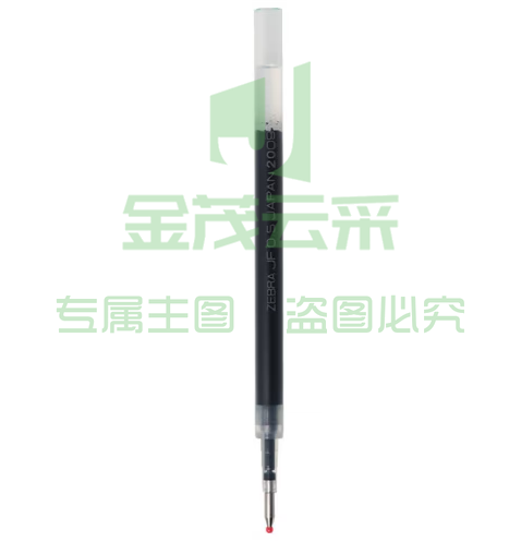 斑马牌（ZEBRA）复古色中性笔替芯（适用JJ15/JJ56/JJZ58/JJZ15）0.5mm子弹头笔芯 RJF5 墨绿色 单支装 (zhyghf_23099170)