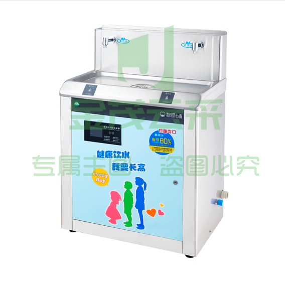 碧丽 JO-2YE6-D 幼儿园直饮机 触摸型三级过滤 全温开水 温度可调节2KW 220V