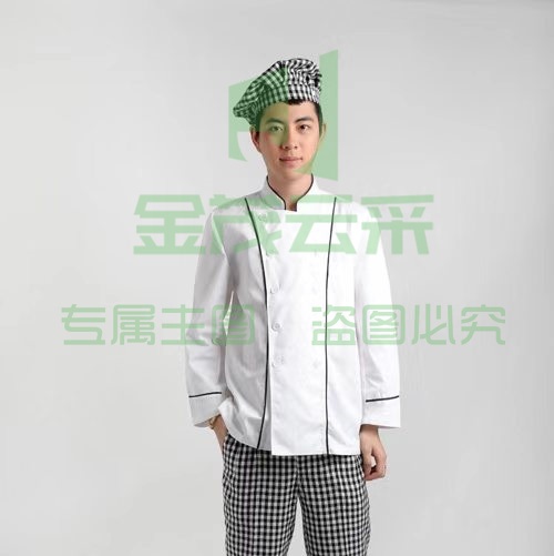 长袖厨师服  腋下带透气网、绣字  （请联系备注尺码）