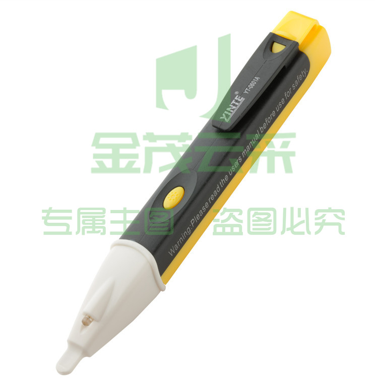 银特YT-0601A感应测电笔  90V~1000V