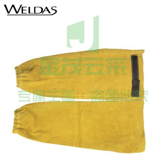 威特仕 / WELDAS 44-2319纯牛皮电焊烧焊专用套袖 48cm长隔热耐磨防金属飞溅牛皮套袖 1副