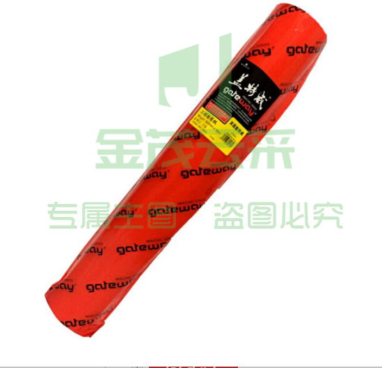 盖特威 80克 A3 310mm*50m美术绘图纸 （每箱10卷）