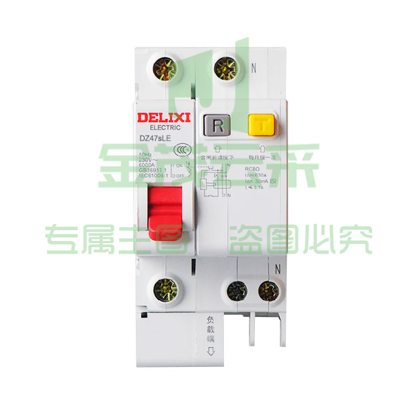 德力西 DZ47SLE 1P+N C型 63A (拼装) 漏电保护断路器