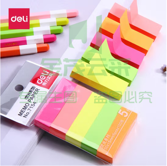 得力(deli) 记事贴 7154 混色 50*15mm 5包/组