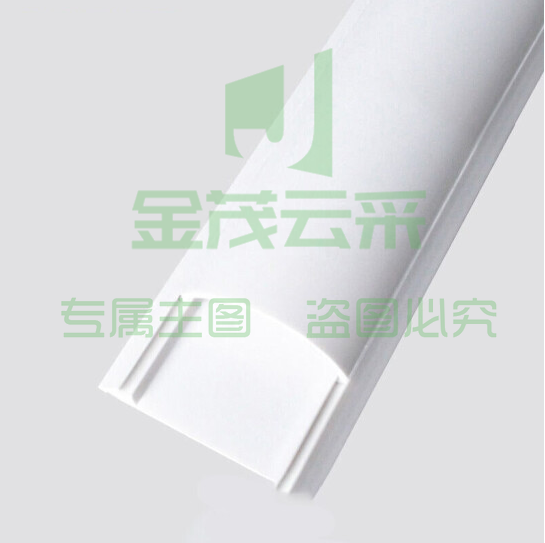 线槽  40mm   单米价  货号：JC