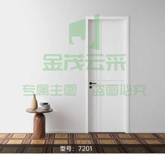美心（Mexin）木门卧室门房间门厨房门免漆门实木质复合环保门@001 7201门扇门套-木方内填+磁吸五金 (zhyghf_40011179)