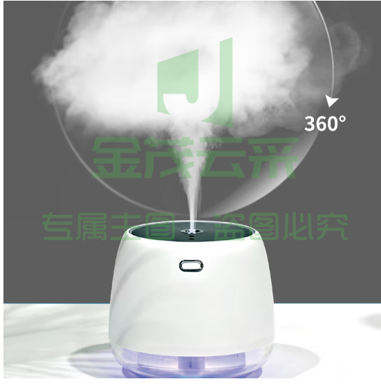 海纳斯（HANASS） H1智能感应消毒机 喷雾器手部消毒器家用桌面消毒杀菌自动感应式净手器 (zhyghf_23095718)