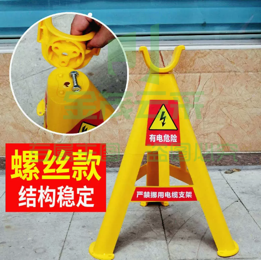 绝缘塑料电缆托架 58CM螺丝款