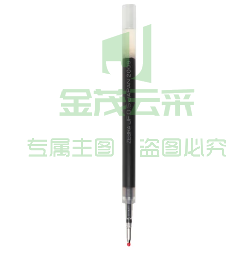 斑马牌（ZEBRA）复古色中性笔替芯（适用JJ15/JJ56/JJZ58/JJZ15）0.5mm子弹头笔芯 RJF5 棕灰色 单支装 (zhyghf_23099168)