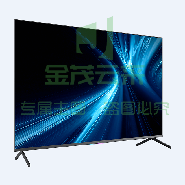 华为智慧屏 B7-500 HEGE-550AX