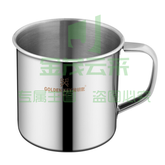 金钥匙 304不锈钢 儿童水杯幼儿园口杯防摔带手柄茶杯（儿童款无盖） GK-KB70