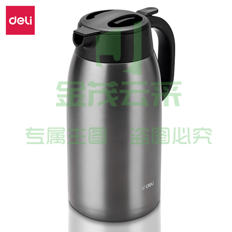 得力 2升保温壶不锈钢真空保温(灰) LL100