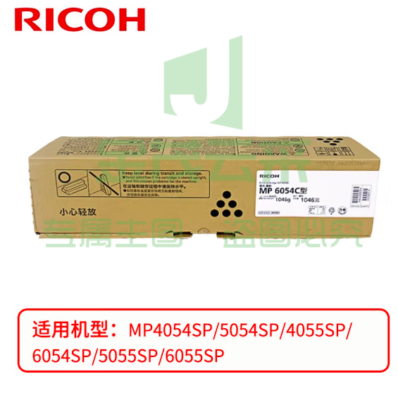 理光 MP 6054C 复印机碳粉理光 RicohMP 4054/4054SP/5054/5054SP/6054/6054SP 黑色