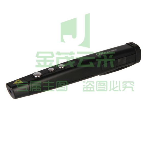 得力 3930 激光翻页笔 PPT演讲笔
