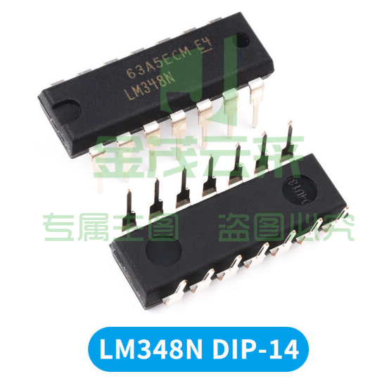 LM348 直插运放运算放大器芯片 货号：GD
