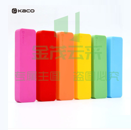 KACO PURE 书源文具盒女ins潮 学生初中简约日系铅笔盒 含书源中性笔