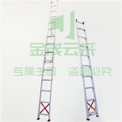 登月 7.2米 铝合金单升降梯