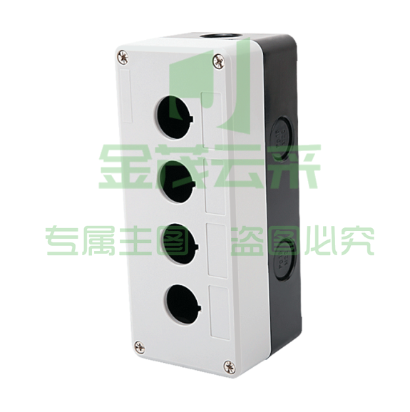 按钮开关控制盒 4孔防水开关盒  孔径22  尺寸171*72*66mm  货号：GD