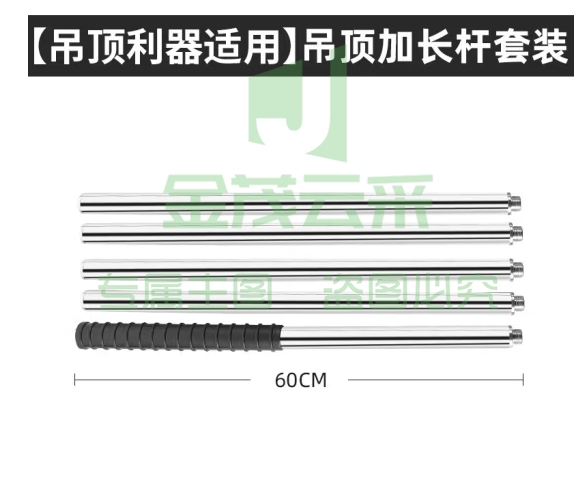 绿林（GREENER）吊顶神器配件撞针弹簧专用钢炮钉射钉消音王一体通用 (zhyghf_93500529)