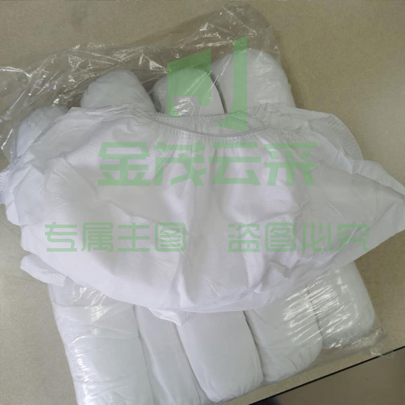 一次性鞋套/白色/无纺布 50付/包