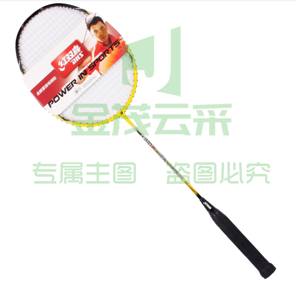 红双喜 G520A 全碳素羽毛球拍 (单支) 颜色随机