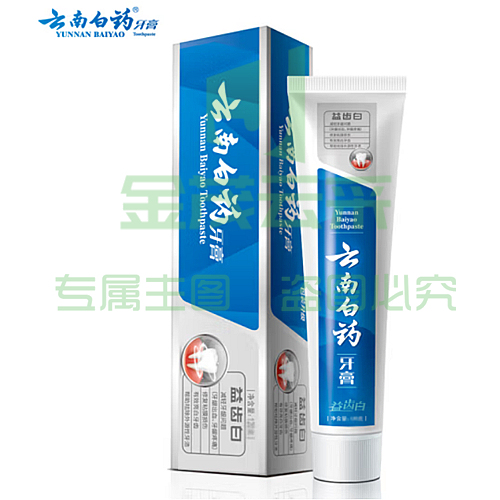 云南白药牙膏 激爽薄荷香型120g 益生菌清新净白牙齿清新口气(zhyghf_981800070Z)