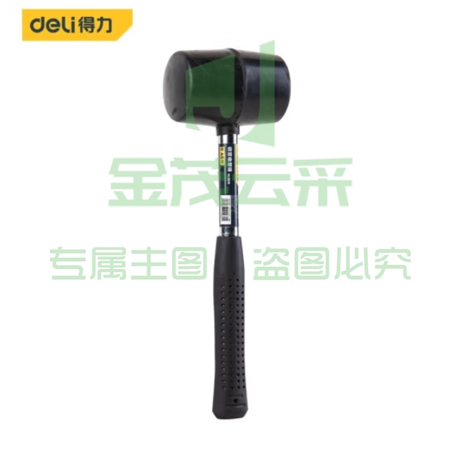 得力 0.68kg 橡塑锤 橡胶锤 橡皮榔头24oz DL5624
