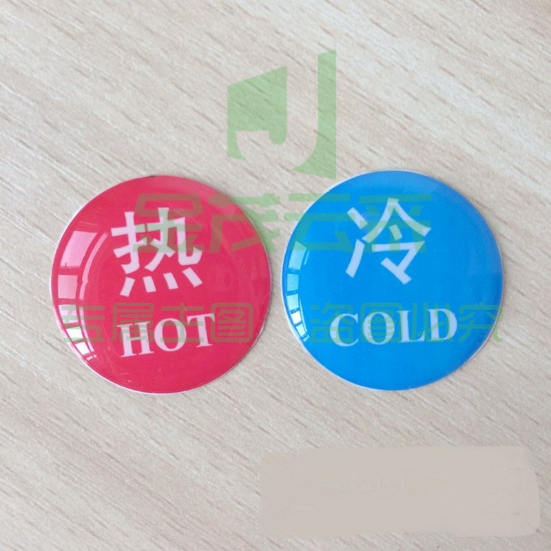 浴室冷热水标识贴 水龙头冷热标志 卫浴冷热帖 冷热水指示牌 直径3.5cm 6对装