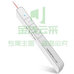 诺为 激光笔 N31 Mini 白色 红光 控制距离50-99米 锂电版 内置锂电 可充电