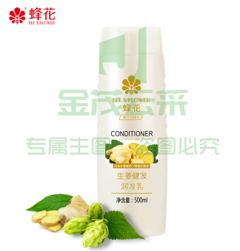 蜂花 无硅油护发素生姜啤酒花精华润发乳修护毛躁男女士500ml (zhyghf_23096359)