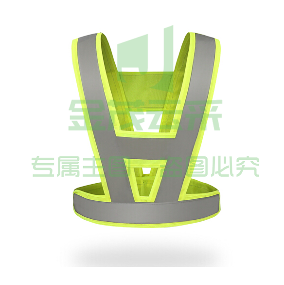  反光背带 V型跑步交通反光背心 安全骑行夜间马甲