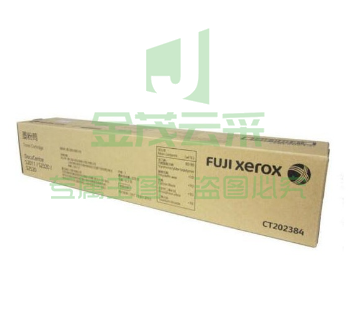富士施乐（Fuji Xerox）CT202384 墨粉盒