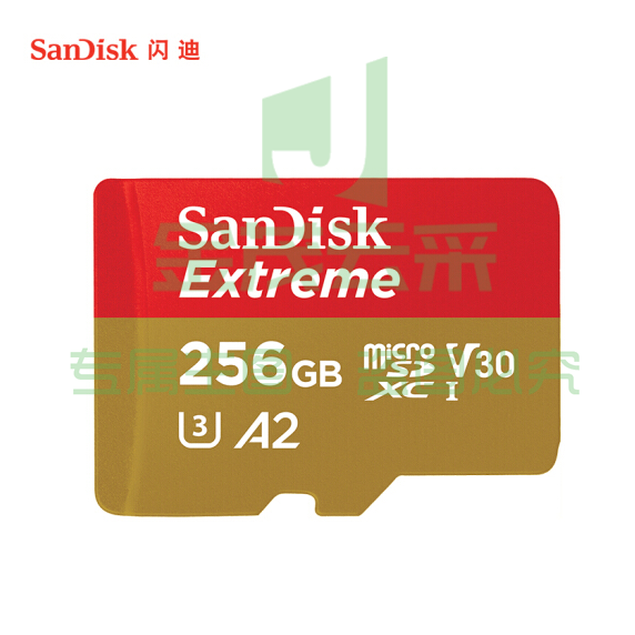 闪迪 256GB TF（MicroSD）存储卡 U3 V30 C10 4K A2 至尊极速移动版内存卡SDSQXA1-256G-ZN6MA 读速160MB/s