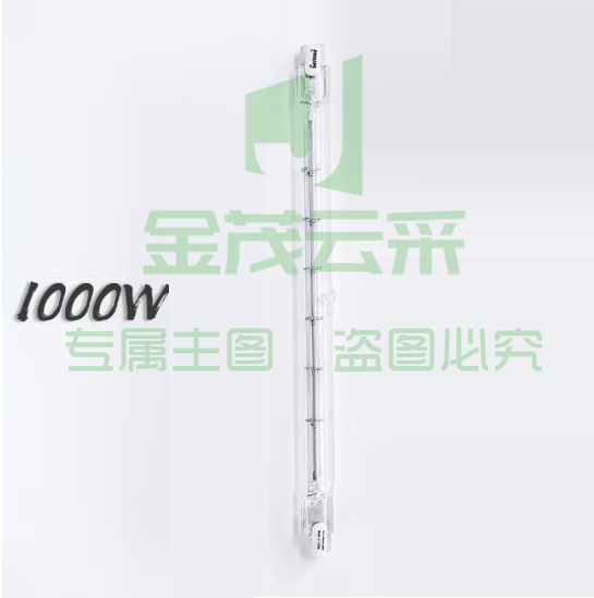 碘钨灯管  1000w    货号：MN