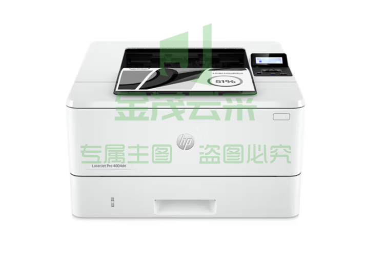 惠普 M4004dn  A4（可当天配送发货）