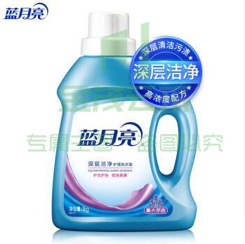 蓝月亮 洗衣液 1KG（可当天配送发货）