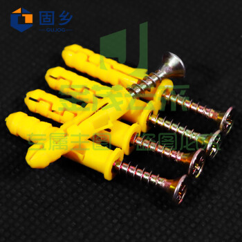     固乡 小黄鱼尼龙塑料膨胀管 6mm锚栓 加长膨胀螺丝 M6M8M10螺栓钉膨胀管 装修螺丝 锚栓 【M6*30mm 30套/盒】