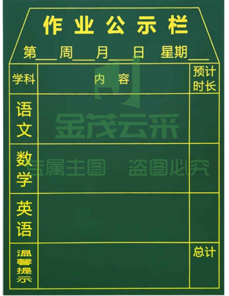 2023011411192816783b.png