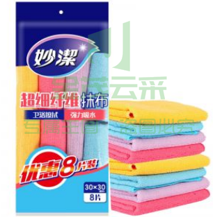 妙洁 MTF8 超细纤维抹布 30*30cm 8片装