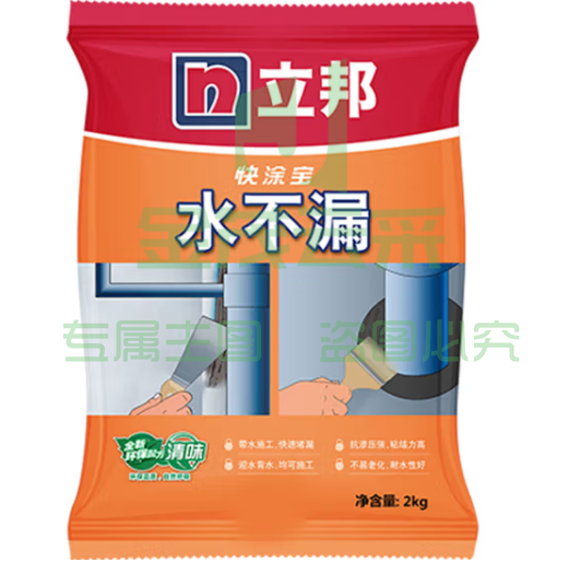 立邦 水不漏堵漏涂料速凝型胶泥 2kg  pcyg-230217161240