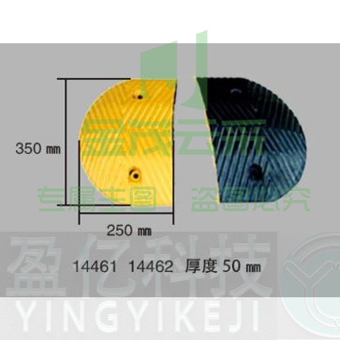 重载橡胶减速带端头（1个装）减速垫减速板减速垄 14461