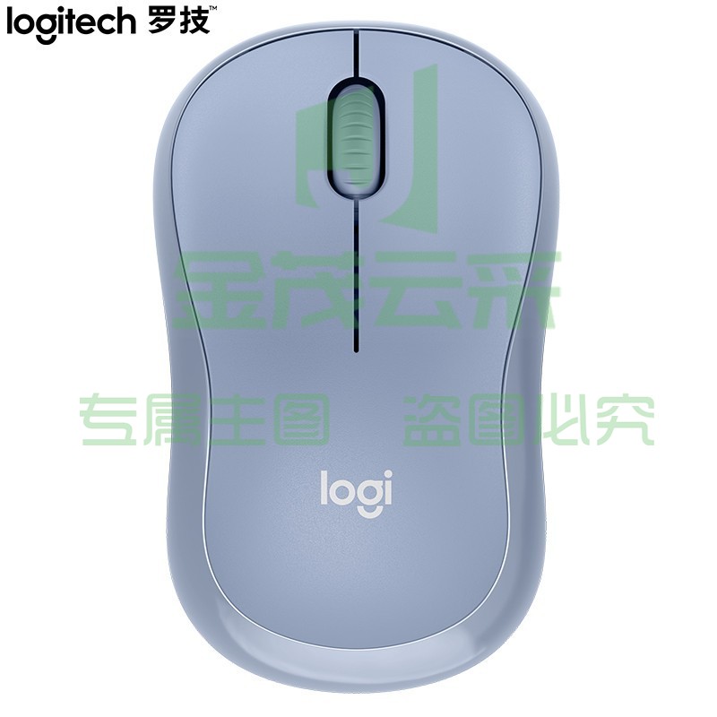 罗技（Logitech）M221静音鼠标 无线鼠标 雾霭蓝