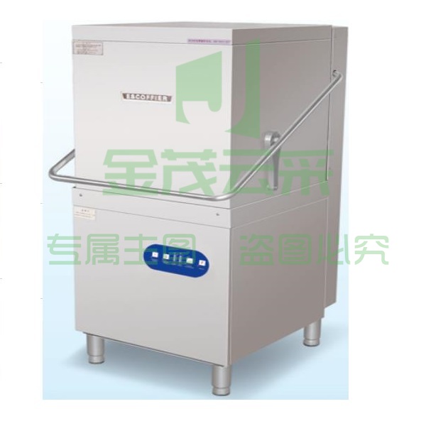 埃科菲 洗碗机 揭盖式380V
