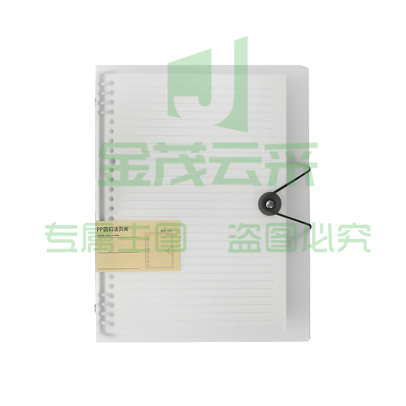 A5记事本  活页本 内页60页