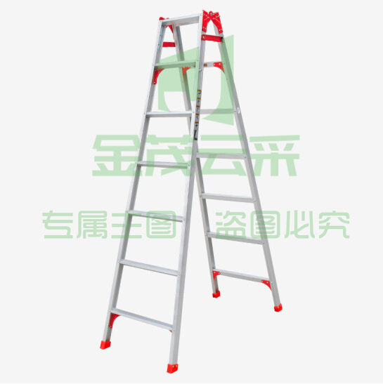 家用梯子 两用梯子 人字梯加厚梯子  2米